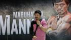 Boxe : Le célèbre boxeur philippin Manny Pacquiao met fin à sa carrière