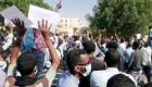 السودان.. توقف قطار "دعم الانتقال الديمقراطي" إثر محاولات تخريب 