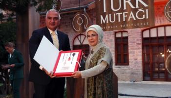 أمينة أردوغان بحفل التعريف بالكتاب