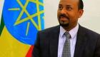 إثيوبيا قبل تشكيل الحكومة.. انتخابات تكميلية وحكومات أقاليم