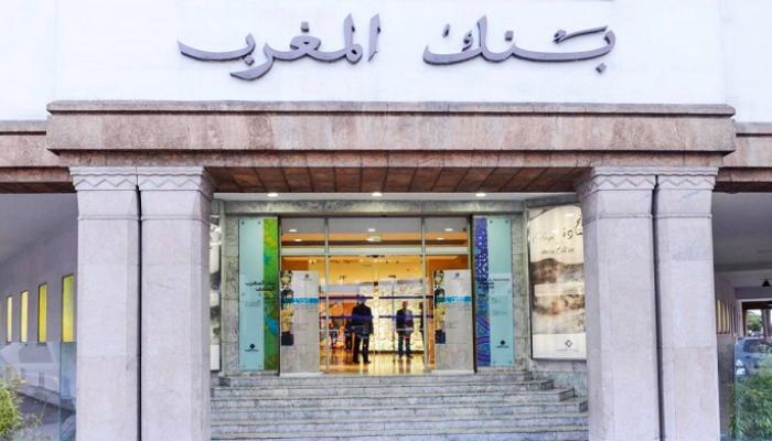 عزيز أخنوش، رئيس الحكومة المغربية