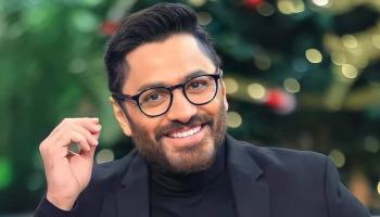 النجم تامر حسني