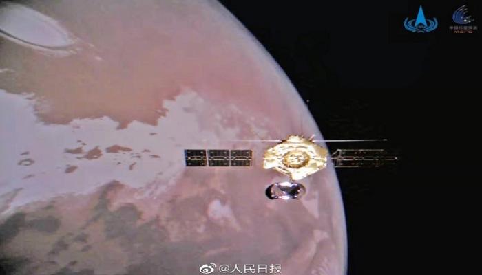 إحدى الصور التي نشرتها إدارة الفضاء الصينية
