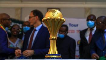 كأس أمم أفريقيا