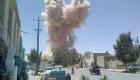 انفجار شديد في العاصمة الأفغانية كابول