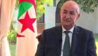 مع بداية 2022.. رئيس الجزائر يحذر من مؤامرات زعزعة الاستقرار