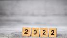 Nouvel An : les bonnes nouvelles à attendre pour 2022
