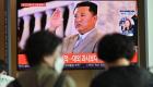 Corée du Nord : Kim Jong admet des difficultés économiques de son pays
