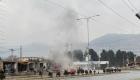 وقوع انفجاری مهیب در پایتخت افغانستان
