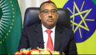 إثيوبيا تطالب الأمم المتحدة بتغيير موقفها بشأن "أزمة تجراي"