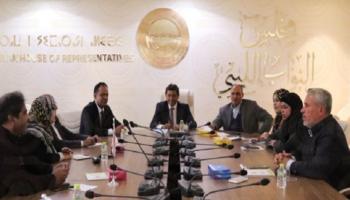 لجنة خارطة الطريق الليبية 