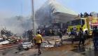 حريق ضخم يلتهم سوقاً شعبياً في مقديشو