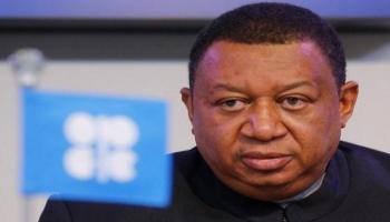 محمد باركيندو أمين عام منظمة البلدان المصدرة للبترول (أوبك)