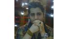 ایران | جان باختن «عادل کیانپور» زندانی سیاسی در پی اعتصاب غذا 