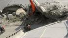 Chine: un séisme fait 15 blessés dans le Sud-Ouest