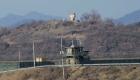 Un individu franchit clandestinement la frontière vers la Corée du Nord depuis le Sud