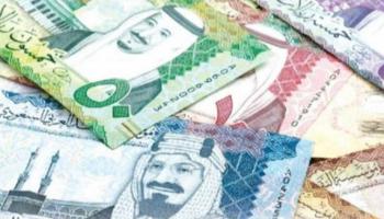 سعر الريال السعودي اليوم في مصر