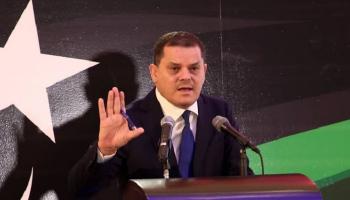 عبدالحميد الدبيبة