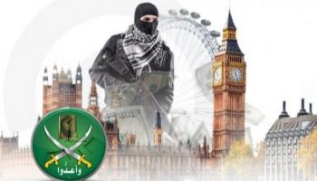 الإرهاب أبرز تحديات ألمانيا