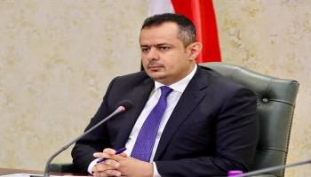 رئيس الوزراء اليمني معين عبدالملك 