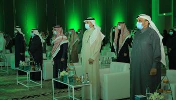شعار وزارة النقل والخدمات اللوجستية بالسعودية
