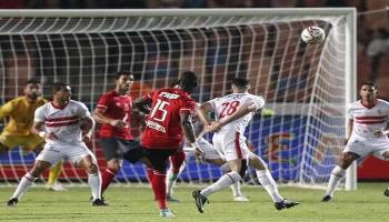 الأهلي ضد الزمالك 