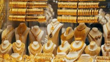 أسعار الذهب اليوم في العراق
