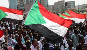 العين الإخبارية