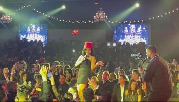 روبي في حفل رأس السنة 2022