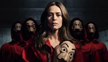 إيتزيار إيتونو