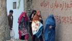 فرمان جدید دولت طالبان به زنان: استفاده از حمام‌های عمومی ممنوع شد