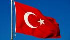 Turquie: inflation record en décembre à 36,08% sur un an