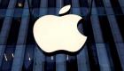 Apple, dünyanın ilk 3 trilyon dolarlık şirketi oldu