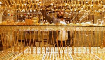 أسعار الذهب اليوم في السعودية