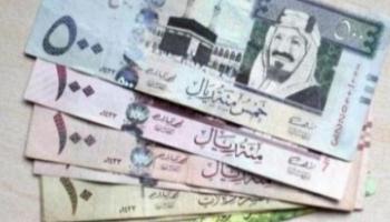 سعر الريال السعودي اليوم في مصر