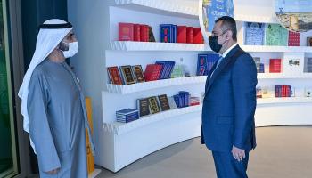 الشيخ محمد بن راشد آل مكتوم ورئيس الوزراء اليمني