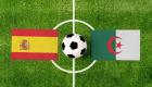 Foot: Y aura-t-il un match entre l'Algérie et l'Espagne ? 