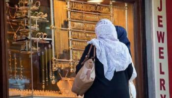 أسعار الذهب اليوم في الأردن