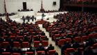 40 مذكرة لرفع الحصانة عن 28 نائبا ببرلمان تركيا