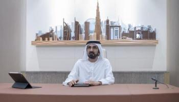  الشيخ محمد بن راشد آل مكتوم