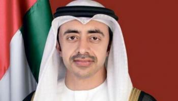 الشيخ عبدالله بن زايد آل نهيان وزير الخارجية والتعاون الدولي الإماراتي