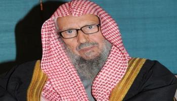 الشيخ صالح اللحيدان عضو هيئة كبار العلماء بالسعودية