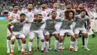 جدول مباريات تونس في كأس الأمم الأفريقية 2022