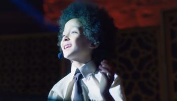 الطفل محمد أسامة من أغنية 