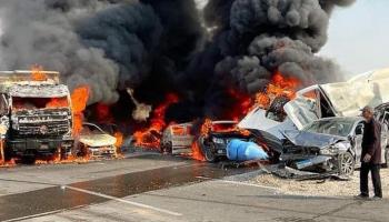 حادث الطريق الأوسطي