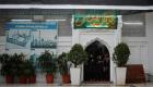 Inde: Trois Individus arrêtés pour avoir créé une application de vente des femmes musulmanes