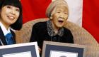 Japon: Kane Tanaka, la doyenne de l'humanité, fête ses 119 ans