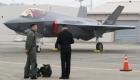 Güney Kore, F-35 filosunu uçurmama kararı aldı