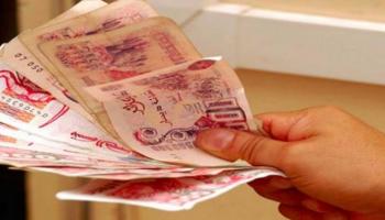 أسعار العملات في الجزائر