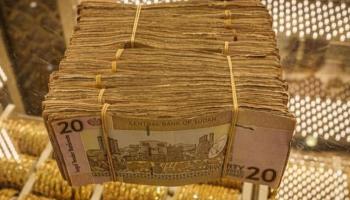 سعر الدولار اليوم في السودان
